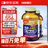 ORIHIRO欧力喜乐 氨糖软骨素900粒/瓶 氨基葡萄糖维骨力中老年护关节 【养护周期装】六个月量 900粒*2瓶