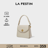 拉菲斯汀包包2025新款方糖包时尚腋下包红色结婚新娘手提小方包 620930 奶油白