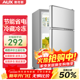 奥克斯（AUX）家用双门迷你小型冰箱 冷藏冷冻保鲜小冰箱 宿舍租房节能电冰箱 【国家补贴】BCD-30K118 基础款 银色