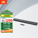 JBLCINEMA SB510回音壁电视音响3.1杜比音频内置低音炮家庭影院家用外接长条无线蓝牙电脑投影音箱
