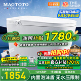 MAGTOTO智能马桶一体机无水压限制内置泡沫盾全自动带水箱轻音冲水坐便器 CES-S9D豪华版水质过滤电容脚感 250/300/350/400MM坑距下单备注