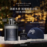 RALPH LAUREN 拉夫劳伦俱乐部男士淡香水50ml清新木质调男士香新年礼物送男友