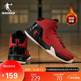 乔丹男鞋篮球鞋高帮皮面秋冬加绒保暖减震耐磨运动鞋