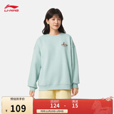 李宁加绒保暖卫衣女子25秋冬季柔软针织抓绒宽松圆领运动上衣AWDVC74