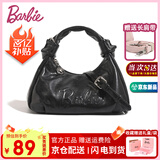 芭比（Barbie）单肩包包女大学生2025年新款轻奢斜挎手提包送闺蜜生日礼物圣诞节