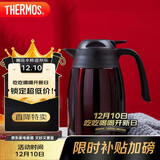 膳魔师（THERMOS）保温壶1500ML高真空不锈钢商务家用大容量热水壶THX-1500 CBW