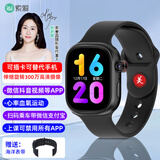 索爱T7标准版黑色智能电话手表GPS可插5G卡蜂窝版初高中学生旋转摄像心率血氧拍照防水NFC成人男女礼物