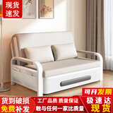 沙发床折叠两用2025新款客厅单人阳台多功能床小户型网红款伸缩床 [可储物]白色猫爪可储物 总宽1.08m米+床垫（海绵）