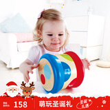 Hape儿童音乐玩具 木质麦克风扩音话筒音乐鼓竖笛  男女孩儿童礼物 滚滚乐重力感应电子音乐鼓 6M-3Y