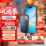 闪迪（SanDisk）2TB Type-c USB3.2 NVMe移动固态硬盘（PSSD）E61卓越版 1050MB/s三防保护 手机笔记本电脑外接SSD