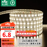 雷士（NVC）灯带LED灯带多米装吊顶霓虹高亮贴片灯带暗槽辅助灯条 20米-60珠-暖白8W/米-带1个接头 550lm/米