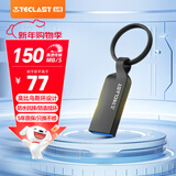 台电（TECLAST）128GB USB3.2 高速U盘 大容量存储办公系统车载音乐优盘