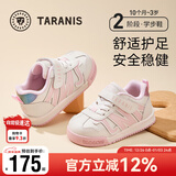 泰兰尼斯学步鞋童鞋秋季宝宝面包鞋软底婴儿鞋女童机能鞋白/粉24