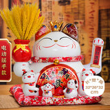 侑家良品 生意兴隆自动招手招财猫前台收银发财摆件热门商品开业送礼 12寸