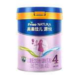 美素佳儿（Friso）美素源悦幼儿配方奶粉荷兰原装进口 4段800g1罐