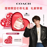 蔻驰（COACH）花馥蕊女士浓香水30ml高定礼盒女生节日生日新年礼物持久香氛大牌