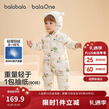 巴拉巴拉宝宝轻薄羽绒服婴儿男女童连体衣冬2025造型可爱时尚208425120205