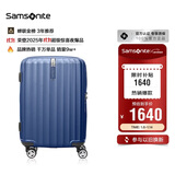 新秀丽（Samsonite）行李箱28英寸拉杆箱时尚竖条纹旅行箱包石蓝色GU9密码托运箱