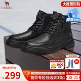 骆驼（CAMEL）男鞋马丁靴软皮面2025新款冬季加绒户外徒步休闲鞋厚底工装靴男 G15W342009黑色【升级款】 39