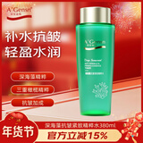 安安金纯深海藻抗皱紧致精萃水380ml细滑紧致湿敷水京东自营 油皮适用