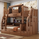 2025新款实木床加粗上下床小户型儿童子母床高低床实木拼接储物床 爬梯 上床宽100下床宽120（送书架）