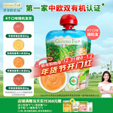 爷爷的农场有机进口果泥儿童宝宝苹果桃香蕉小米泥85g 口味随机