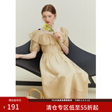 范思蓝恩23FS12493 法式一字肩两穿连衣裙女夏季新款海边度假长裙 香槟色 XS