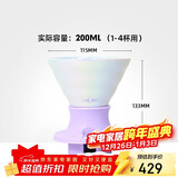 HARIO聪明杯V60咖啡滤杯滤滴式咖啡杯陶瓷聪明杯滴漏咖啡杯