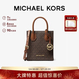 MICHAEL KORS礼物轻奢MK女包MERCER手提单肩斜挎琴谱包迷你深棕/橡果棕