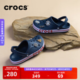 卡骆驰洞洞鞋贝雅卡骆班轻便耐磨一脚蹬休闲鞋|205089 深蓝/辣椒红-4CC 43 (270mm)