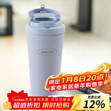 乐扣乐扣（LOCK&LOCK）遇见元气保温保冷咖啡杯带茶网男女车载水杯550mL蓝色LHC3300SBLU