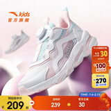 安踏儿童跑步鞋男女童2025秋季细网赤焰运动纽扣透气跑鞋A22435523J
