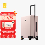 地平线8号（LEVEL8）行李箱男女密码学生登机箱20英寸旅行者经典PC万向轮拉杆箱冰川粉
