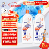 威猛先生（Mr Muscle）洁厕灵 900g*2瓶（松木清香+柑橘清香） 马桶卫生间清洁 去渍除垢