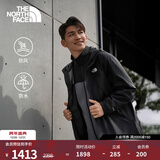 北面（The North Face）机能三合一冲锋衣男抓绒内胆户外运动防水外套25秋冬上新|89B1 8UR/宇宙黑 M /170/92