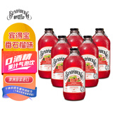 宾得宝（Bundaberg）含气番石榴汁饮料375ml*6玻璃瓶装 澳州网红出游发酵果汁气泡水