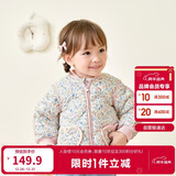 巴拉巴拉儿童羽绒服三防衣服轻薄棒球领外套男女童装2025新款秋冬装碎花萌