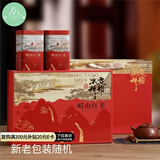 崂卓崂山红茶2025新茶礼盒装 蜜香型250g 山东青岛特产