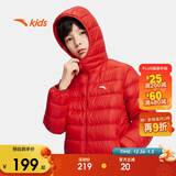 安踏儿童羽绒服男女童2025冬季舒适保暖连帽轻薄羽绒服A72545901