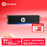惠普（HP）1TB SSD固态硬盘 M.2接口(NVMe协议) FX900Plus系列｜PCIe 4.0（7100MB/s读速）｜战66