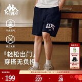 卡帕（Kappa）复古短裤男夏运动篮球裤休闲阔腿裤印花五分裤夏日神裤K0E32DY01D