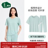 松山棉店小薄荷罗纹家居服套装男女5A抑菌半袖显瘦柔软舒适睡衣情侣款透气 短袖套装-女士-薄荷绿 L （女士165，男士175）
