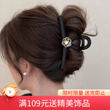 向晚发夹发卡山茶花抓夹女发夹女后脑勺中号气质高级感头饰女新年礼物