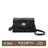 裘真信封包女链条斜挎单肩包休闲复古小包植鞣头层牛皮包包 黑色-中号