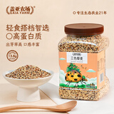 盖亚农场三色藜麦2斤（藜麦米 杂粮饭 大米伴侣 粥饭搭档）罐装