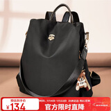 老人头女士双肩包女大容量背包女书包运动旅行包女包轻奢生日礼物送女生