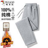 啄木鸟（TUCANO）休闲裤男纯棉潮流百搭宽松直筒裤男士时尚运动休闲卫裤长裤子男装
