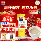 西麦红枣高铁燕麦片700g袋冲饮谷物代餐粉营养早餐独立包装