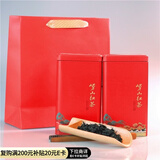 崂卓崂山红茶2025新茶500g手工红茶蜜香型罐装 山东青岛特产