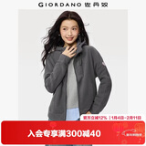 佐丹奴外套女摇粒绒品牌胶章宽松连帽拉链卫衣开衫女05373854